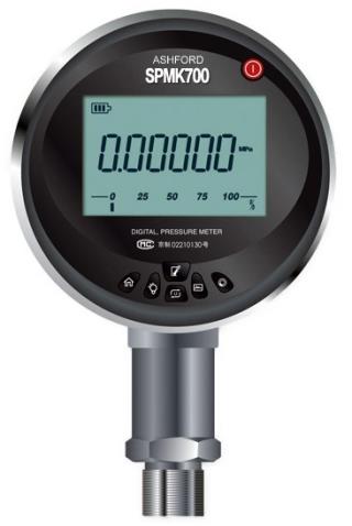 SPMK 700 Master Digital Pressure Test Gauge - Accuracy 0.025% FS